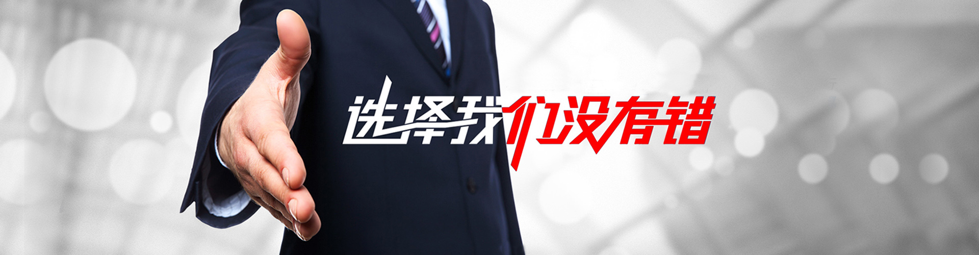 平度2